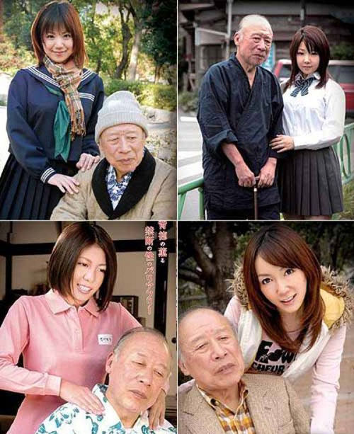 Xôn Xao Thông Tin Nam Diễn Viên Phim 'Người Lớn' Shigeo Tokuda Qua Đời Ở  Tuổi 83