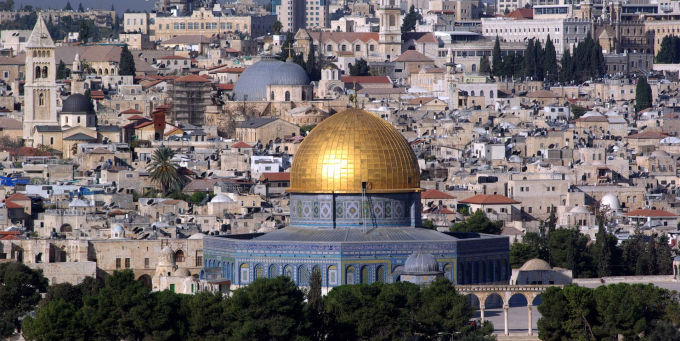 Nhiều nước phản đối việc Mỹ công nhận Jerusalem là thủ đô của Israel.