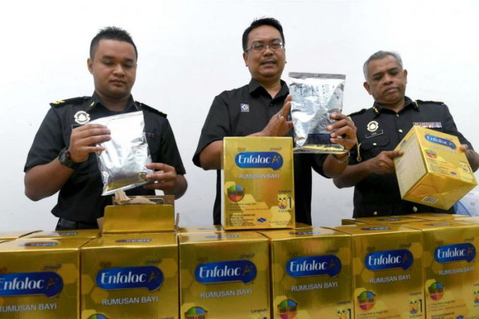 Số sữa bị thu giữ.