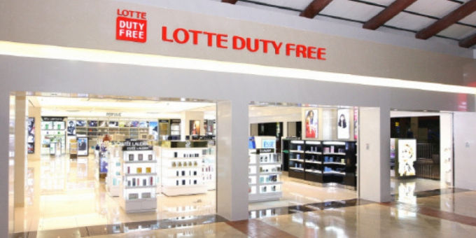 Một cửa hàng của Lotte.