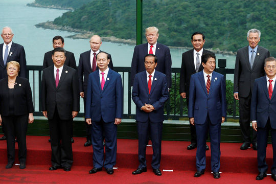 Lãnh đạo các nước tại APEC 2017.