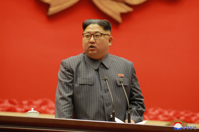 Ông Kim Jong-un. Ảnh: Yonhap