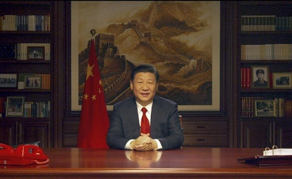 Chủ tịch Trung Quốc Tập Cận Bình. Ảnh: Xinhua.