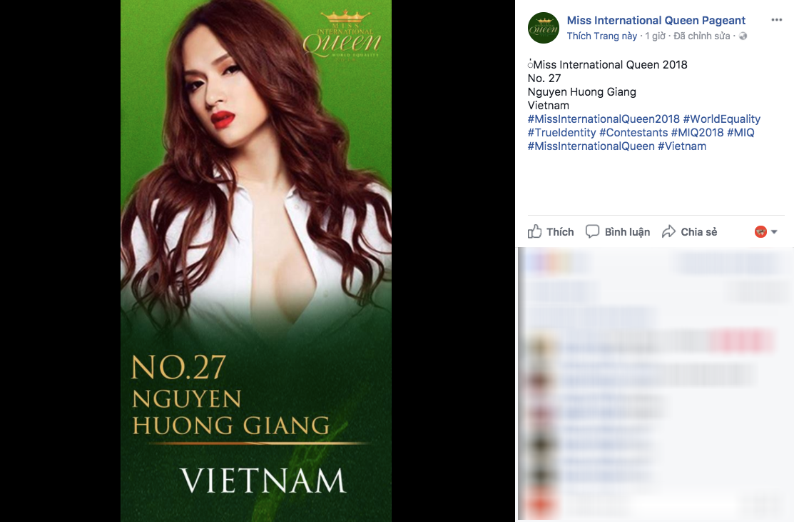 Thông tin của nữ ca sĩ Hương Giang Idol trên trang chính thức của cuộc thi.