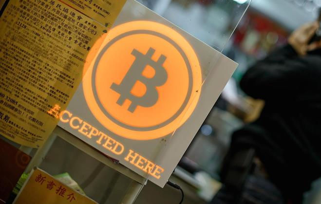 Động thái liên tiếp từ các quốc gia bao gồm Trung Quốc, Hàn Quốc, Indonesia khiến giá Bitcoin giảm mạnh trong chiều nay 16/1.