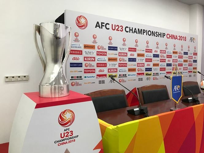 Chiếc cúp vô địch U23 châu Á mà các CĐV Việt Nam đang mong đợi