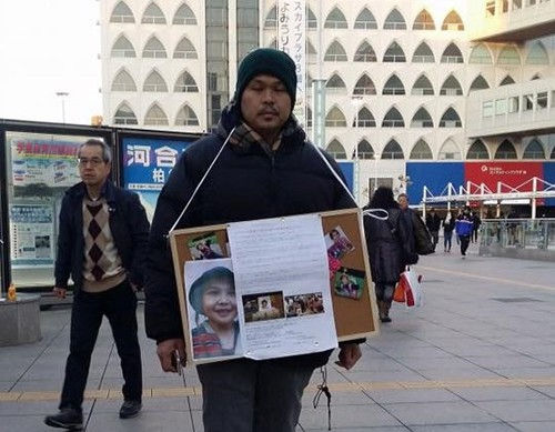 Cha bé Nhật Linh kêu gọi chính quyền xử nghiêm kẻ sát hại con mình.