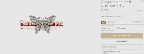 Chiếc dây nịch có mặt hình bươm bướm là mẫu mới nhất của Gucci với giá 700$ (khoảng 15 triệu đồng).