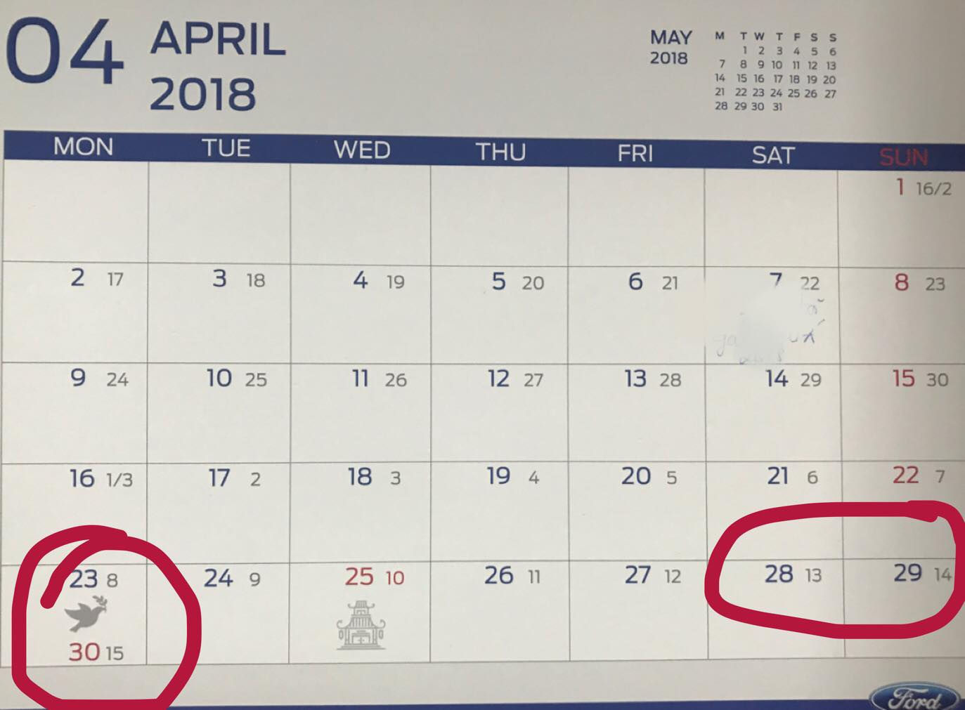 Sau Tết Nguyên đán, kỳ nghỉ lễ tiếp theo sẽ được nghỉ bao nhiêu ngày?