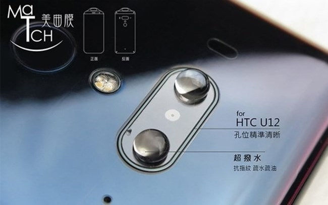 Flagship HTC U12 và U12  sẽ ra mắt vào ngày 23/5 tới?