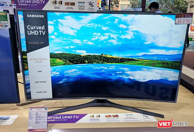 Một mẫu tivi màn hình cong có hỗ trợ HDR của Samsung.