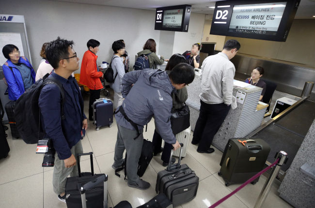 Các phóng viên Hàn Quốc đang chuẩn bị đến Triều Tiên.