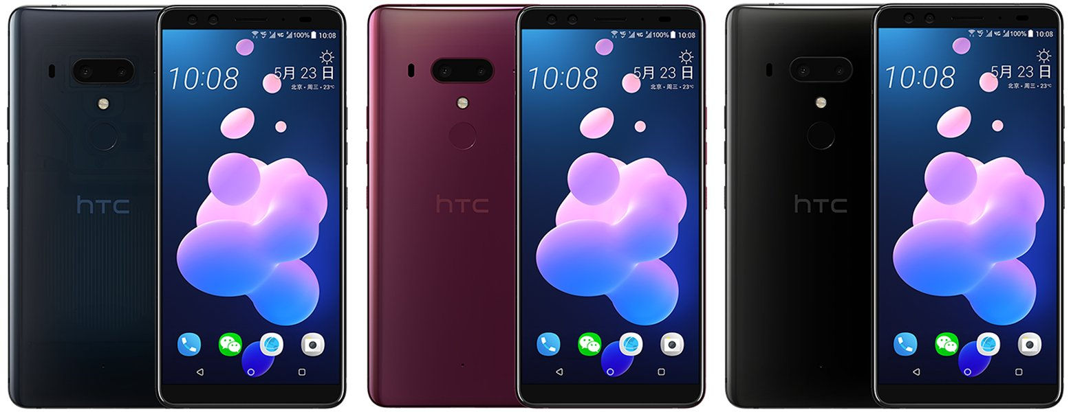 Ảnh chính thức của HTC 12 