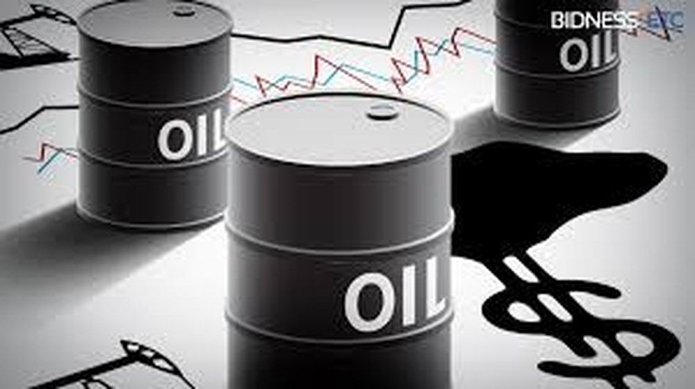 Hợp đồng dầu Brent tương lai rớt giá hơn 2% 
