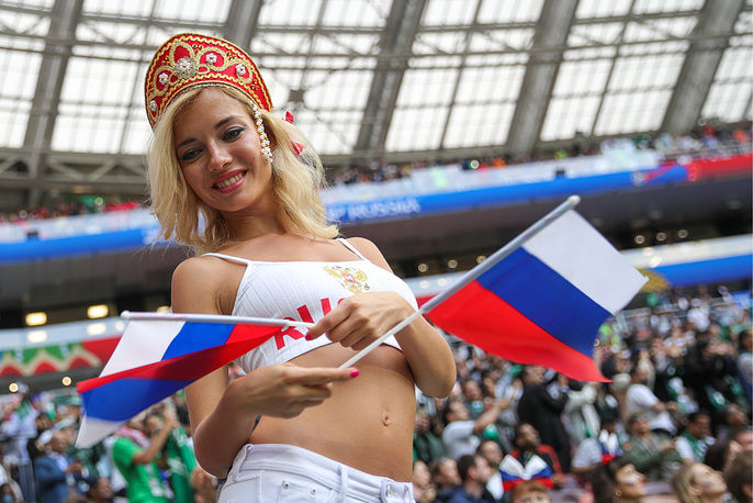   Đây là fan của đội tuyển Nga trong trận đấu mở màn World Cup 2018 với Saudi Arabia tại sân vận động Luzhniki.  