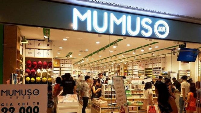 Một cửa hàng của Mumuso Trung Quốc 