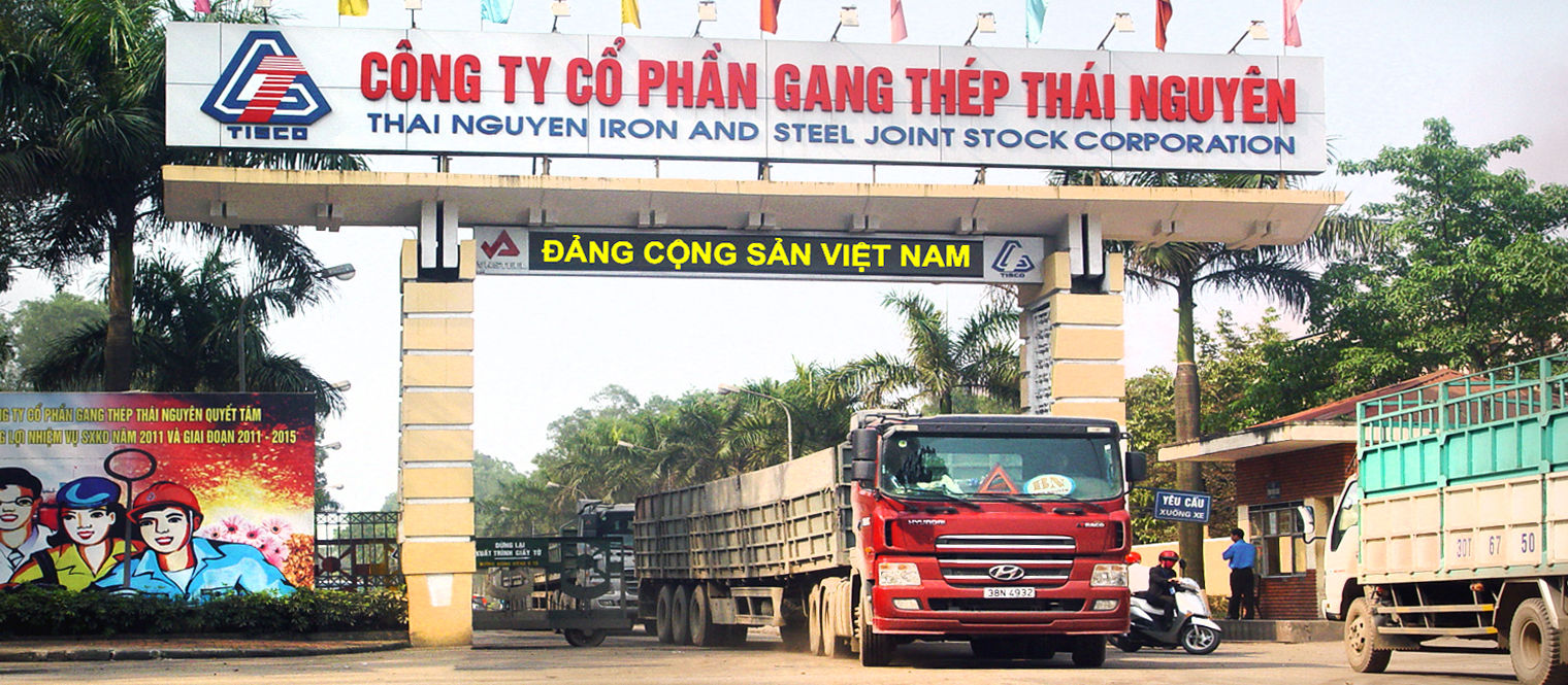 Công ty Cổ phần Gang thép Thái Nguyên đạt doanh thu thuần quý II là 3.153 tỷ đồng, tăng 37% so với cùng kỳ.