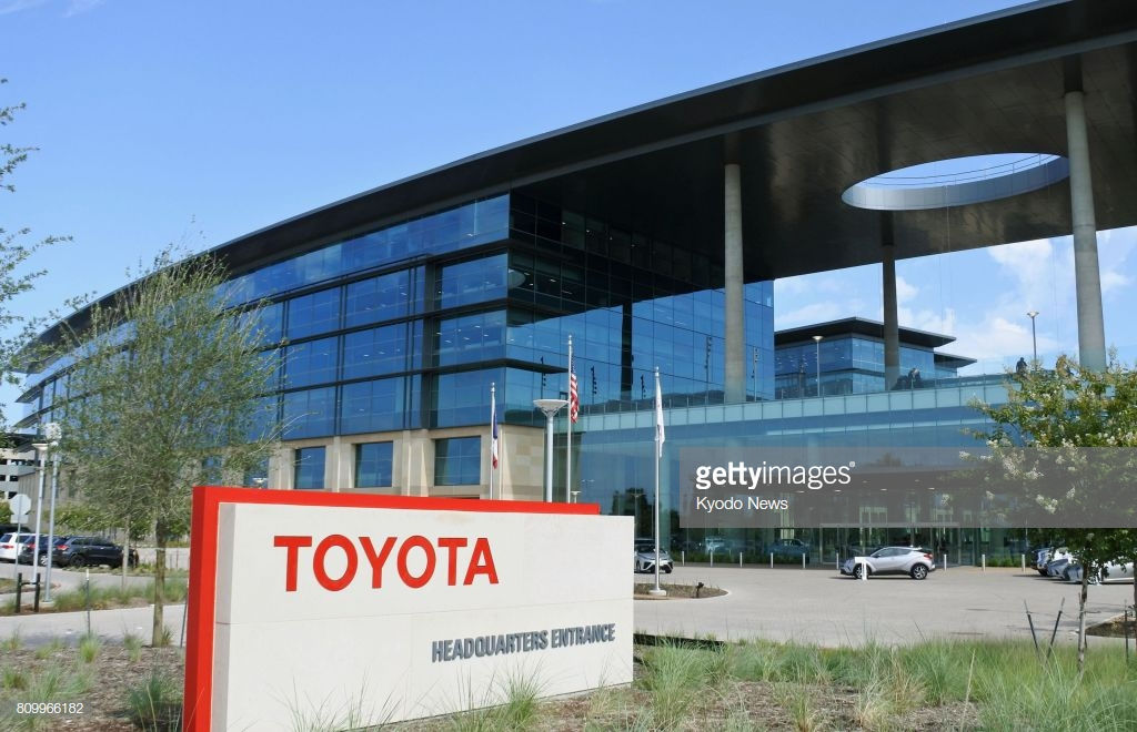 Trụ sở mới của Toyota Motor Bắc Mỹ ở Plano, Texas (Mỹ). Ảnh: Asahi Shimbun