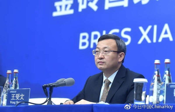 Thứ trưởng Thương mại Trung Quốc Wang Shouwen.