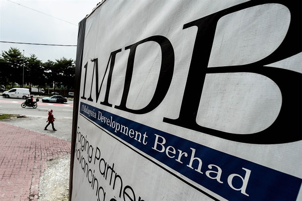 Quỹ 1MDB do cựu Thủ tướng Najib thành lập.