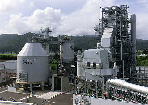 Cơ sở sản xuất của Asahi Kasei tại Nhật Bản.