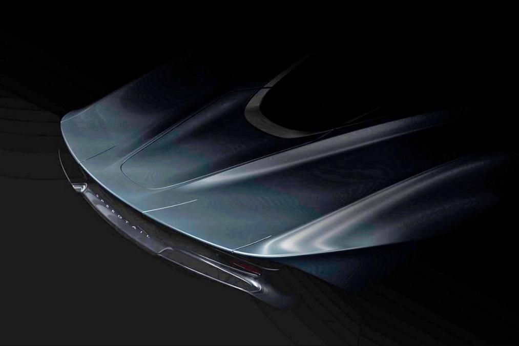 Siêu xe McLaren Speedtail 2,25 triệu USD đã sẵn sàng ra mắt