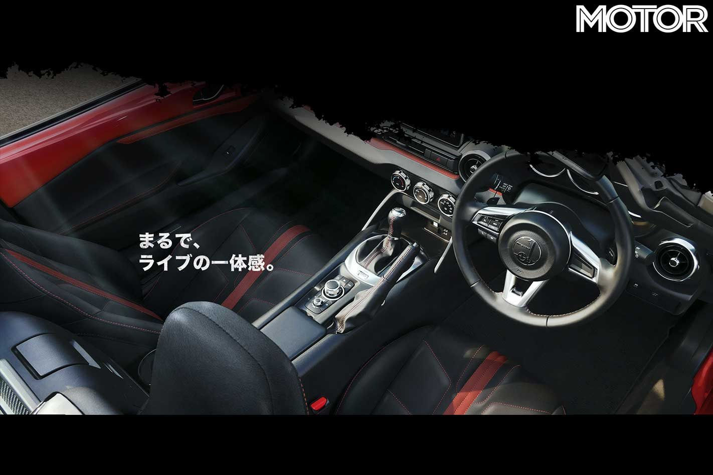 Hãng độ Mitsuoka biến Mazda MX-5 Miata thành Corvette Stingray