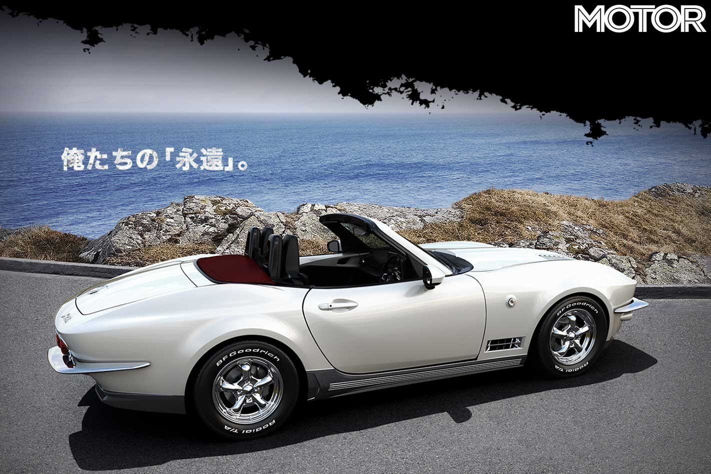 Hãng độ Mitsuoka biến Mazda MX-5 Miata thành Corvette Stingray