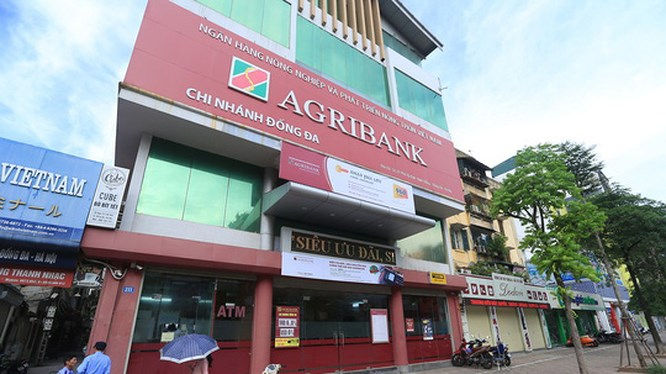   Một chi nhánh của Agribank tại Hà Nội. (Ảnh: Internet)   