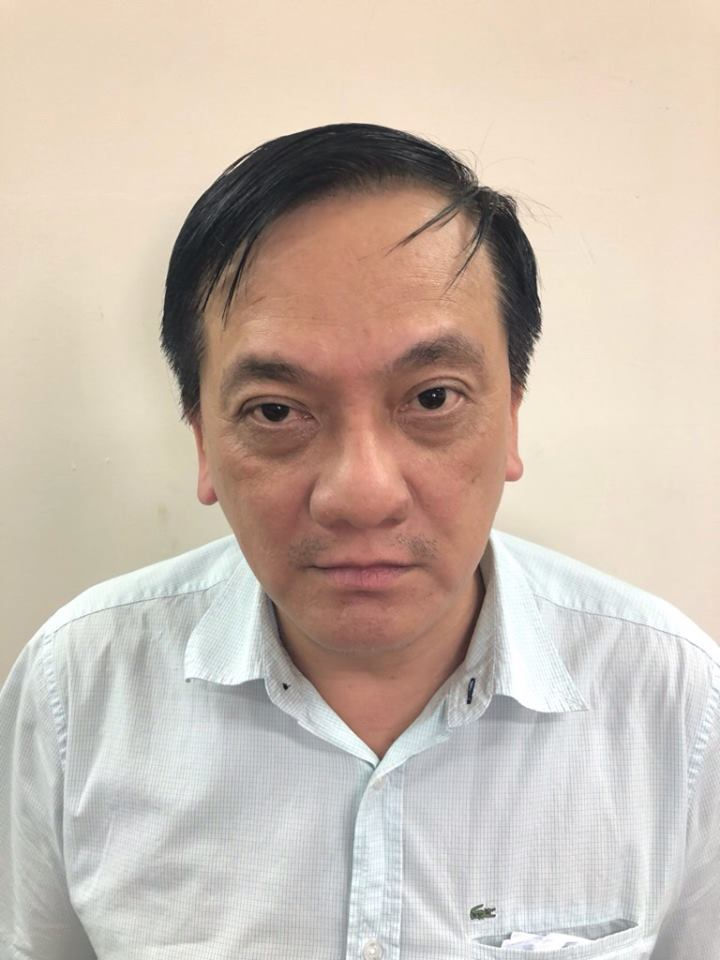 Ông Trần Lục Lang không còn là Phó tổng giám đốc BIDV.