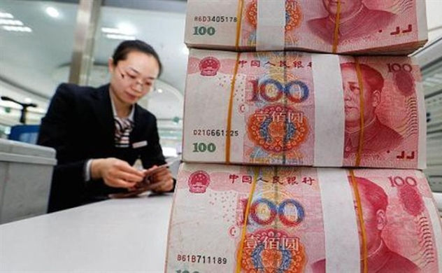 Chính phủ Trung Quốc đang có chính sách 