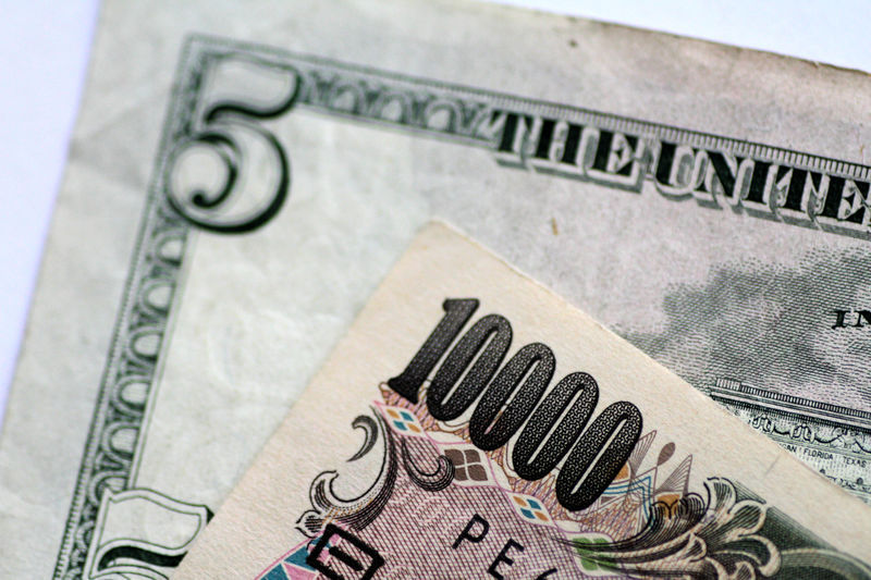 Tỷ giá ngoại tệ ngày 26/12: USD giảm xuống mức thấp nhất trong 4 tháng qua