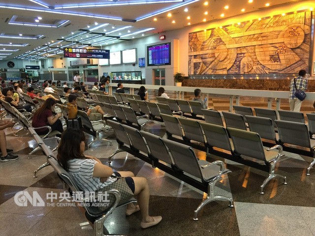 Sân bay quốc tế Cao Hùng ở miền Nam Đài Loan, nơi 152 du khách Việt Nam được cho là đã mất tích.