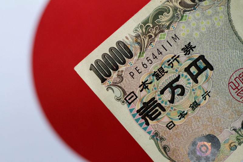 Tỷ giá ngoại tệ ngày 28/12, JPY tăng mạnh, USD giảm giá 