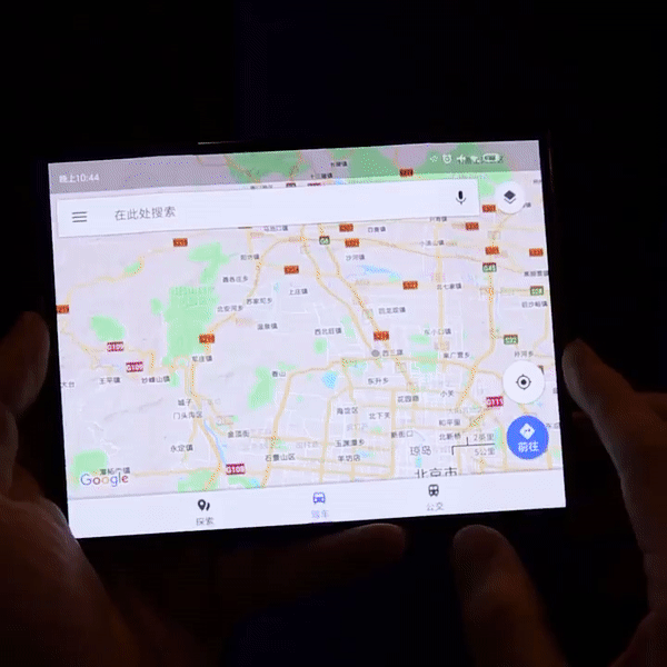 Tablet màn hình gập bí ẩn của Xiaomi