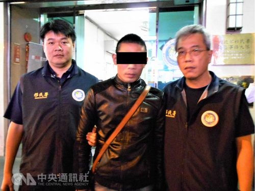   Nghi phạm bị NIA bắt giữ tại Đài Loan.   