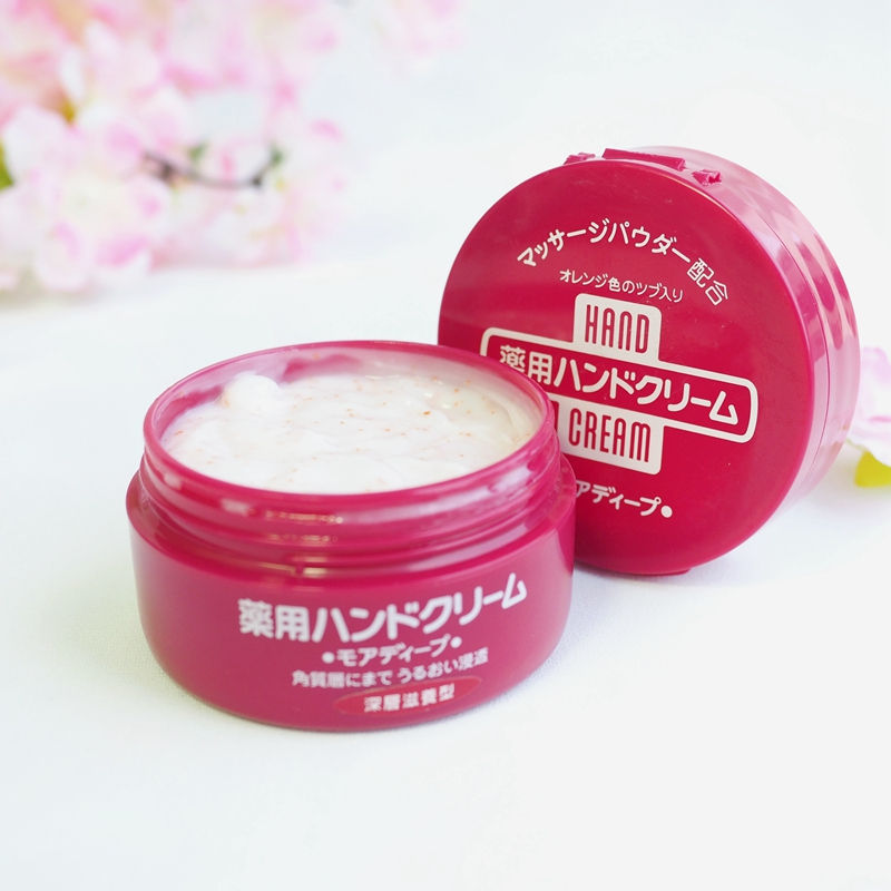 Ảnh: Shiseido 