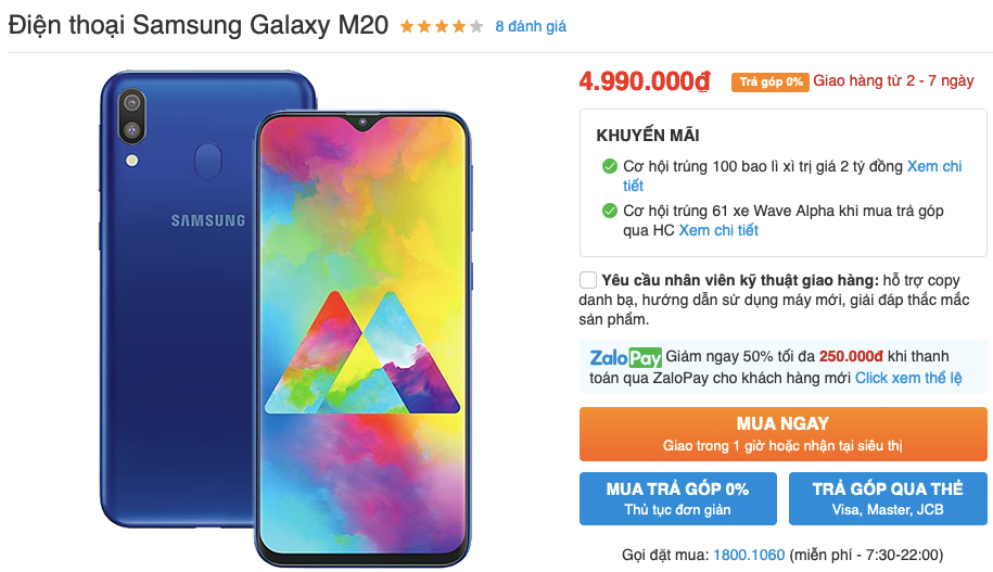 Ở thế giới di động giá bán của Galaxy M20 được niêm yết ở mức 4.990.000 VNĐ.