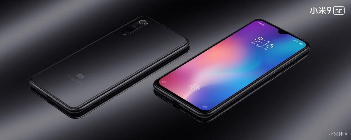 Xiaomi Mi 9 cuối cùng đã chính thức ra mắt và sản phẩm đại diện cho flagship thực sự đầu tiên của năm 2019 được phát hành bởi một công ty chính thống của Trung Quốc. 