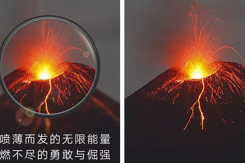   Bên trái là của Huawei đăng còn ảnh bên phải là ảnh gốc được lưu trữ trên Getty Images  