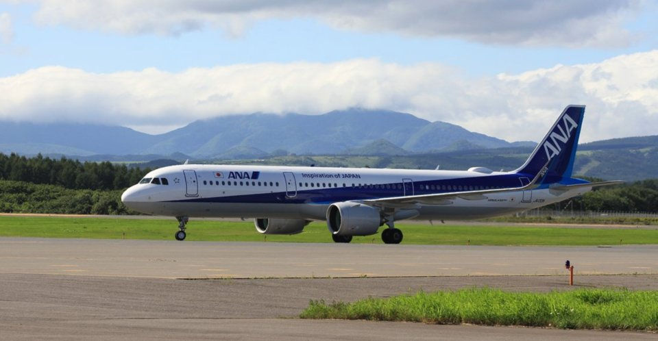 ANA (All Nippon Airways) là một hãng hàng không có trụ sở ở Tokyo, Nhật Bản, đây là trong những hãng hàng không mới được du khách bầu chọn vào top 10 năm nay.