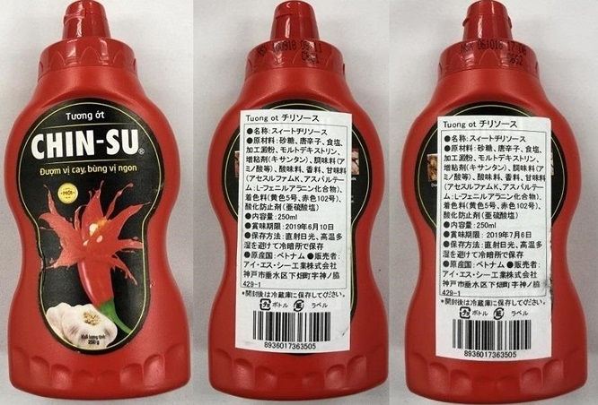 Các sản phẩm tương ớt Chin-su bị nhà chức trách Nhật Bản thu hồi.