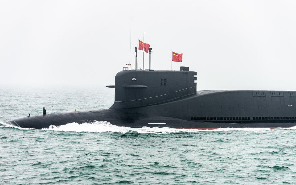   Tàu ngầm Type 094  