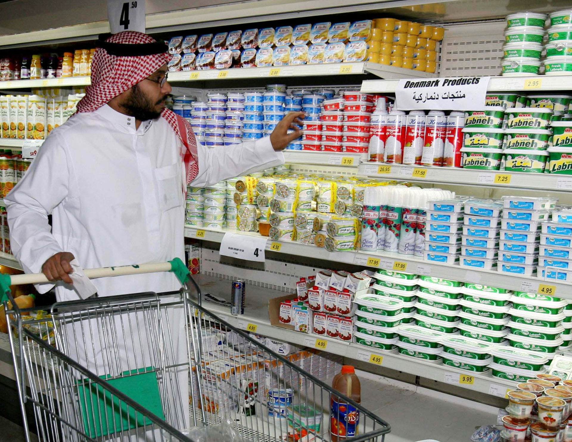 12 sự thật gây kinh ngạc về nền kinh tế Ả Rập Saudi
