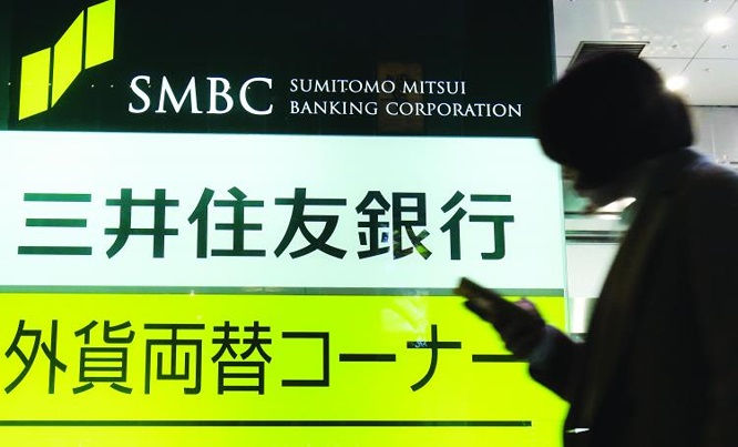  SMBC đề xuất cho ĐHĐCĐ bỏ phiếu tín nhiệm các thành viên HĐQT nhưng Chủ tịch Eximbank Lê Minh Quốc không đồng ý.