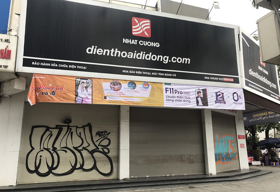 Cửa hàng của Nhật Cường ở Hà Nội đóng cửa ngày 9/5.