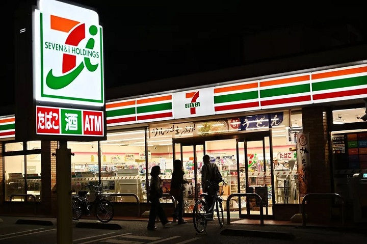 7-Eleven Nhật Bản bị hack 500.000 USD chỉ chưa đầy một tuần ra mắt