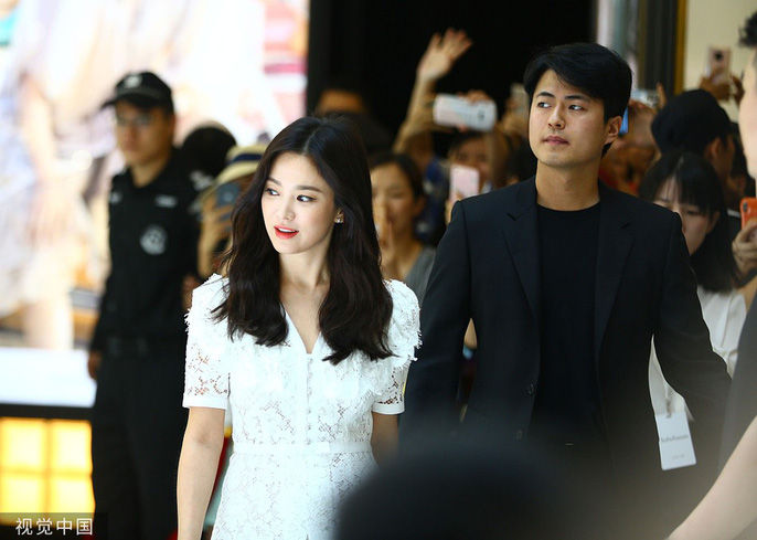 Song Hye Kyo đến Trung Quốc