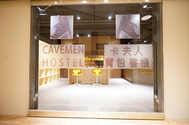 Những khách sạn chất lượng tốt nhất ở Đài Loan khi đi du lịch