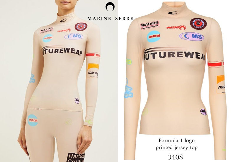 Thiết kế áo cổ lọ màu nude, in logo phong phú, khiến cả loạt sao nữ đụng hàng là sáng tạo của nhãn hàng Marine Serre có giá 340$ (tương đương với hơn 8 triệu đồng).